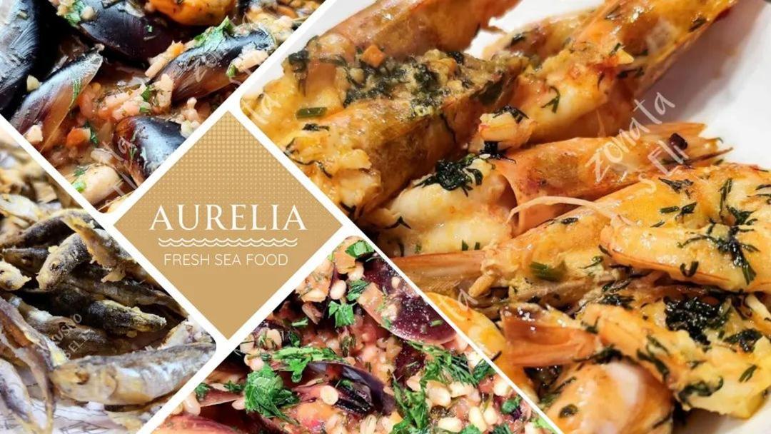 Aurelia Beach Complex 拉夫达 外观 照片